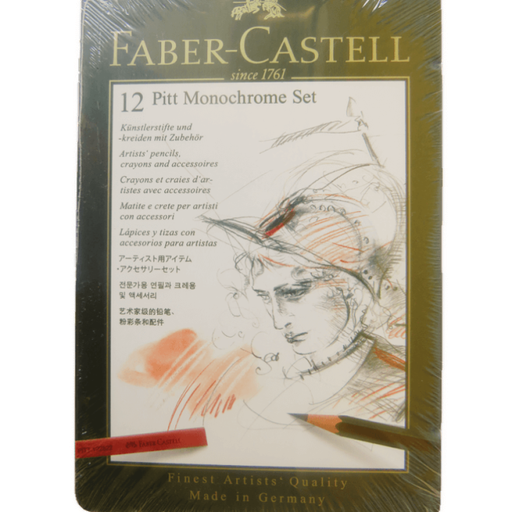 [3GRAESTART] ESTUCHE ARTE FABER CASTELL